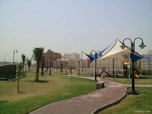 Bin Laden Park